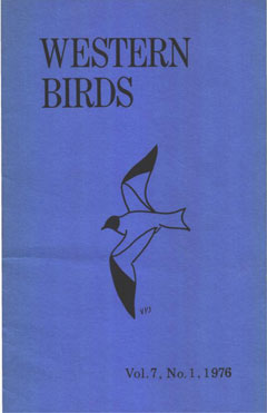 Cover image V7(1)